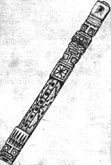 Боевая флейта индейцев альтиплано - т'арка
